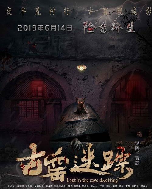 古窑迷踪,揭秘千年陶瓷文化之谜