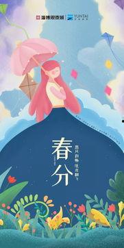 天呐！我的神灯大人