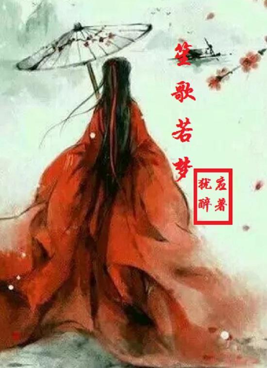 凤鸣笙歌,探寻古代宫廷音乐的传奇魅力