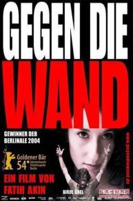 勇往直前爱无止境,探索人生旅程的无限可能