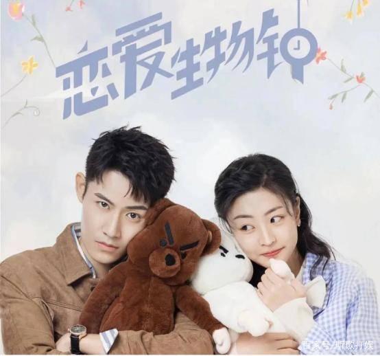 恋爱生物钟,探寻爱情的最佳时机