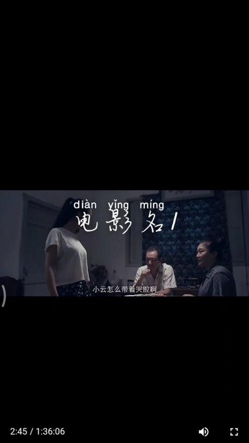 红衣诡村之幻·谜,揭秘神秘村落背后的惊悚谜团