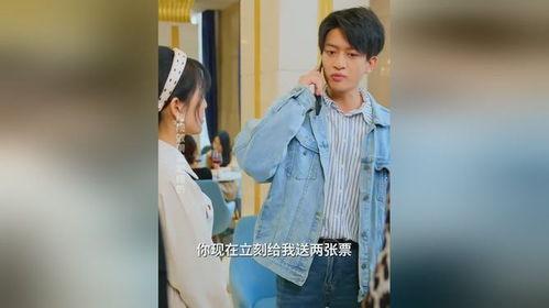 新婚夜被老婆送进牢房,一场突如其来的婚姻悲剧